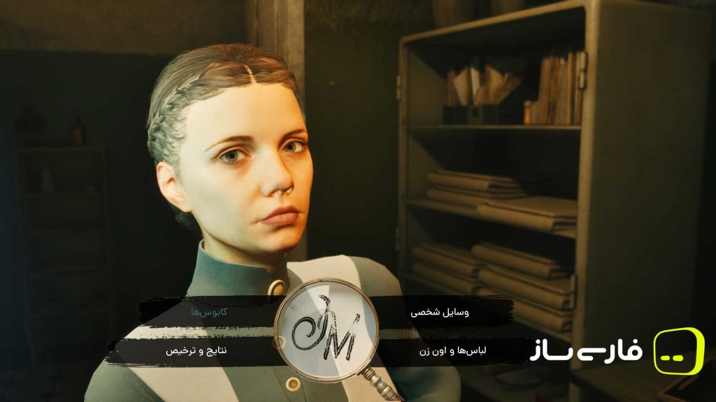 آخرین پرونده جان مورلی