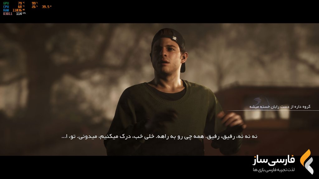 طعمه