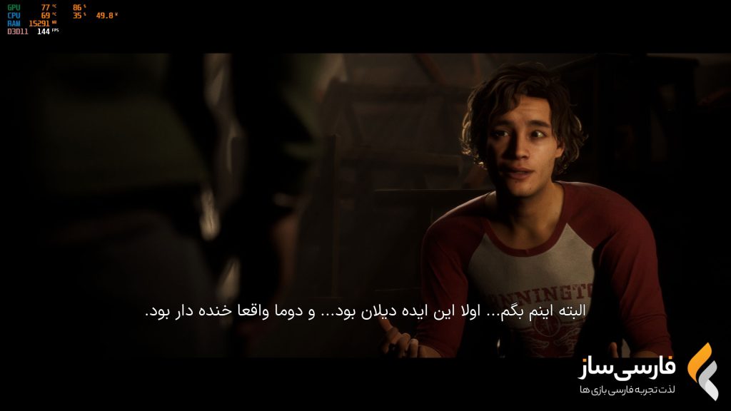 طعمه