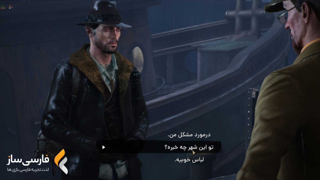 شهر غرق شده