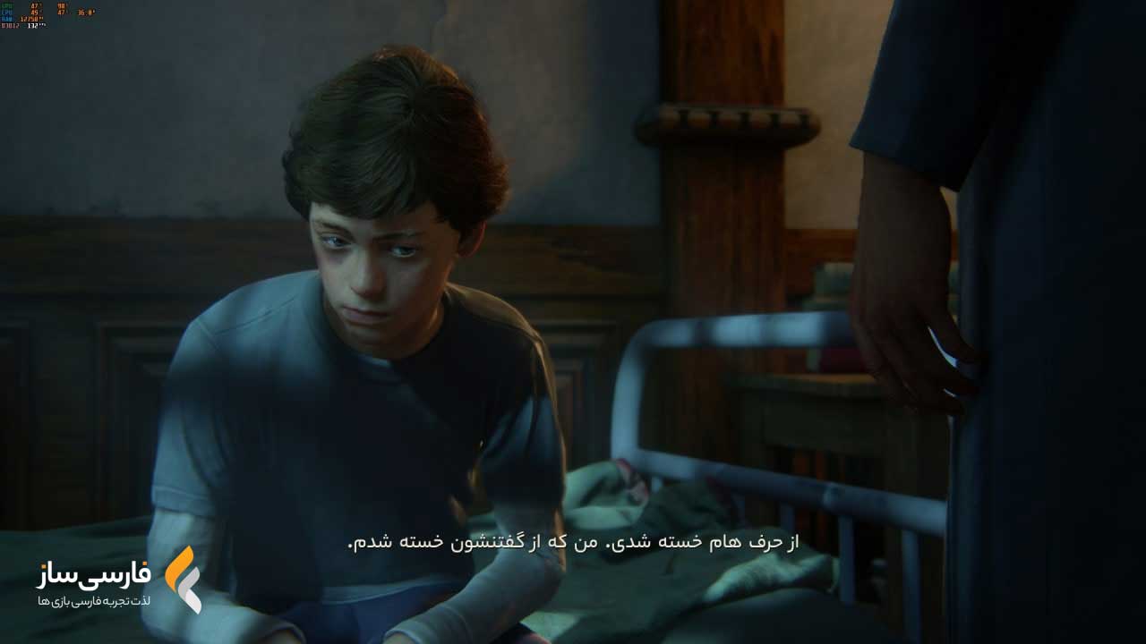 آنچارتد: مجموعه میراث دزدان