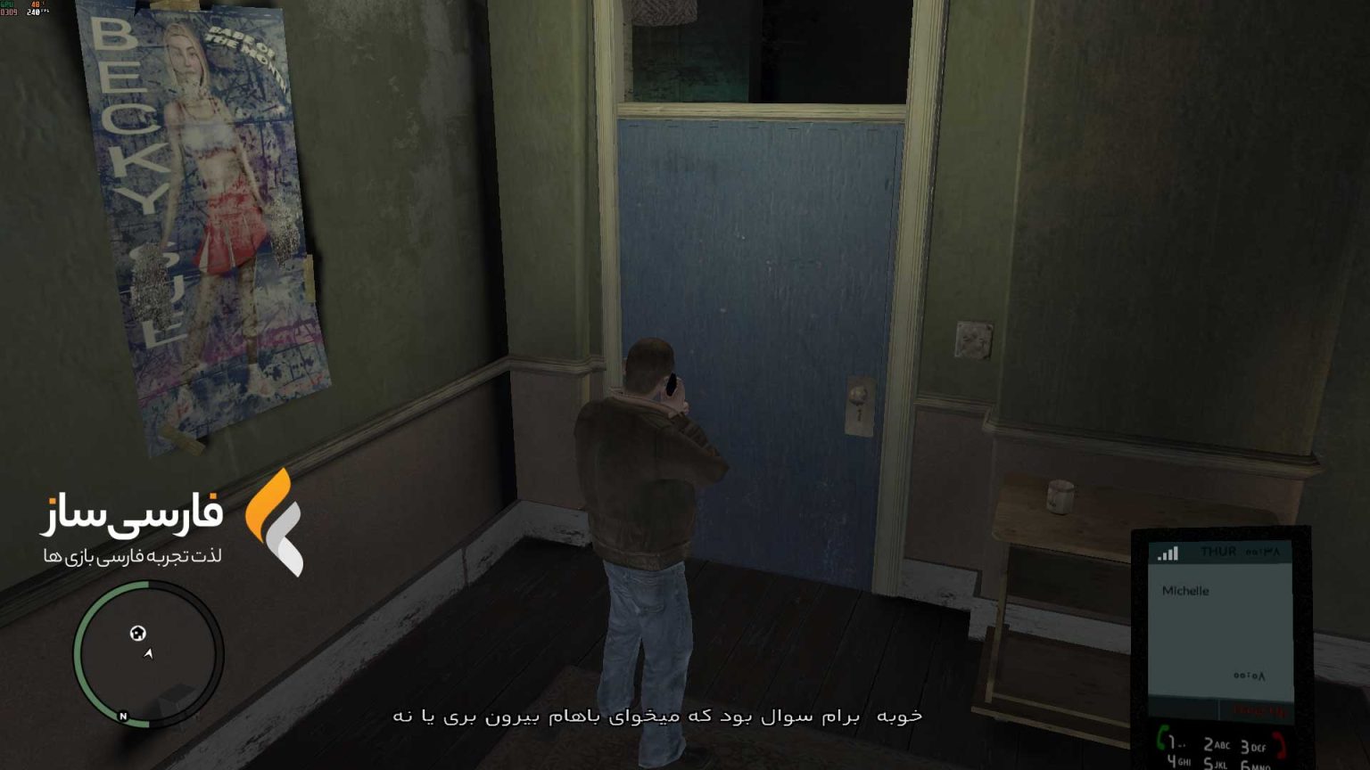 grand-theft-auto-iv-4