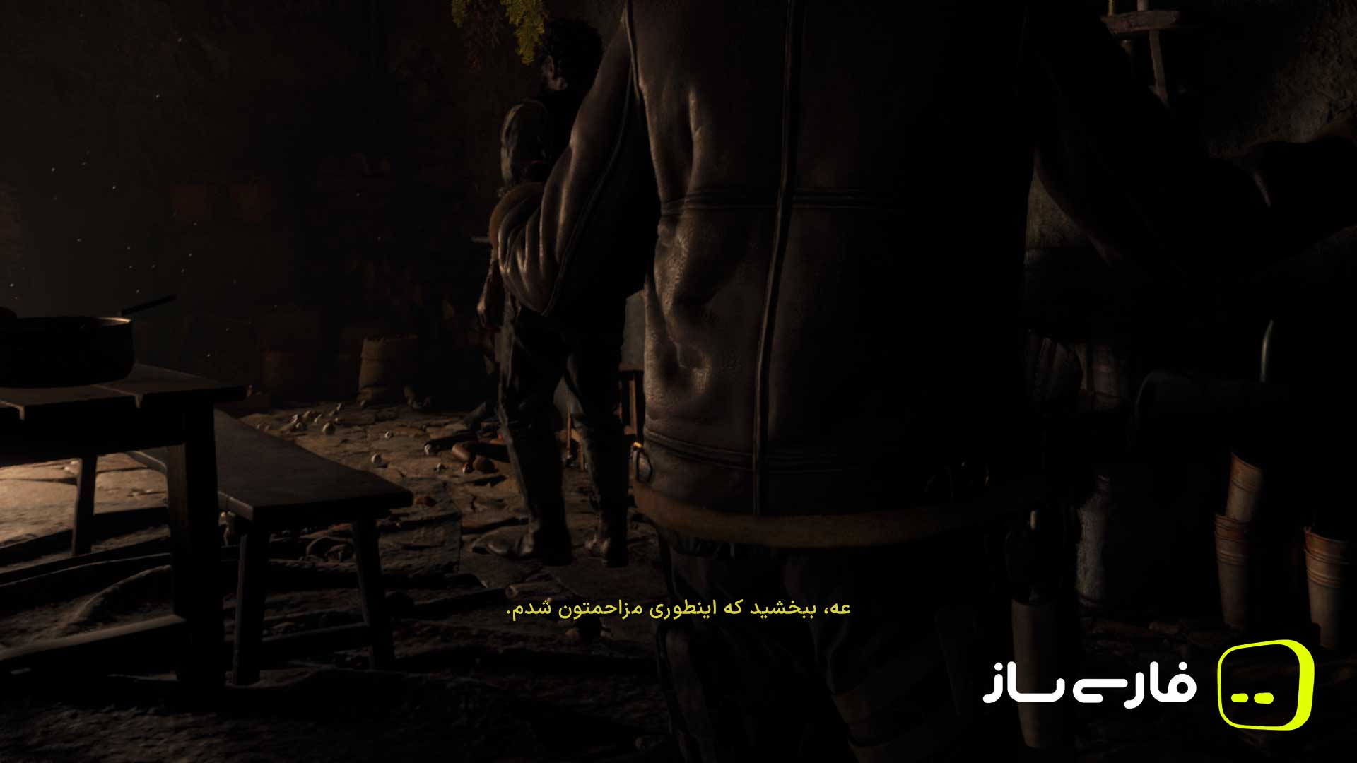 اقامتگاه شیطان 4