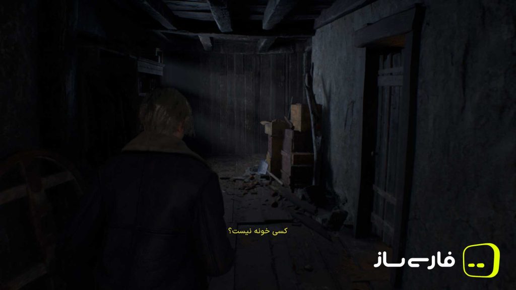 رزیدنت ایول 4