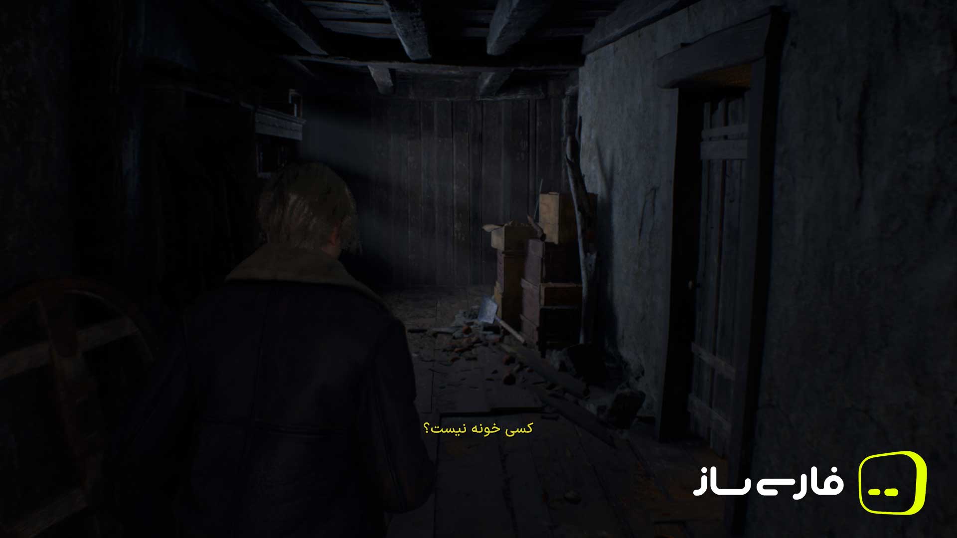 اقامتگاه شیطان 4