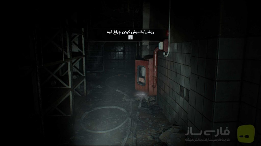 رزیدنت ایول: مرثیه