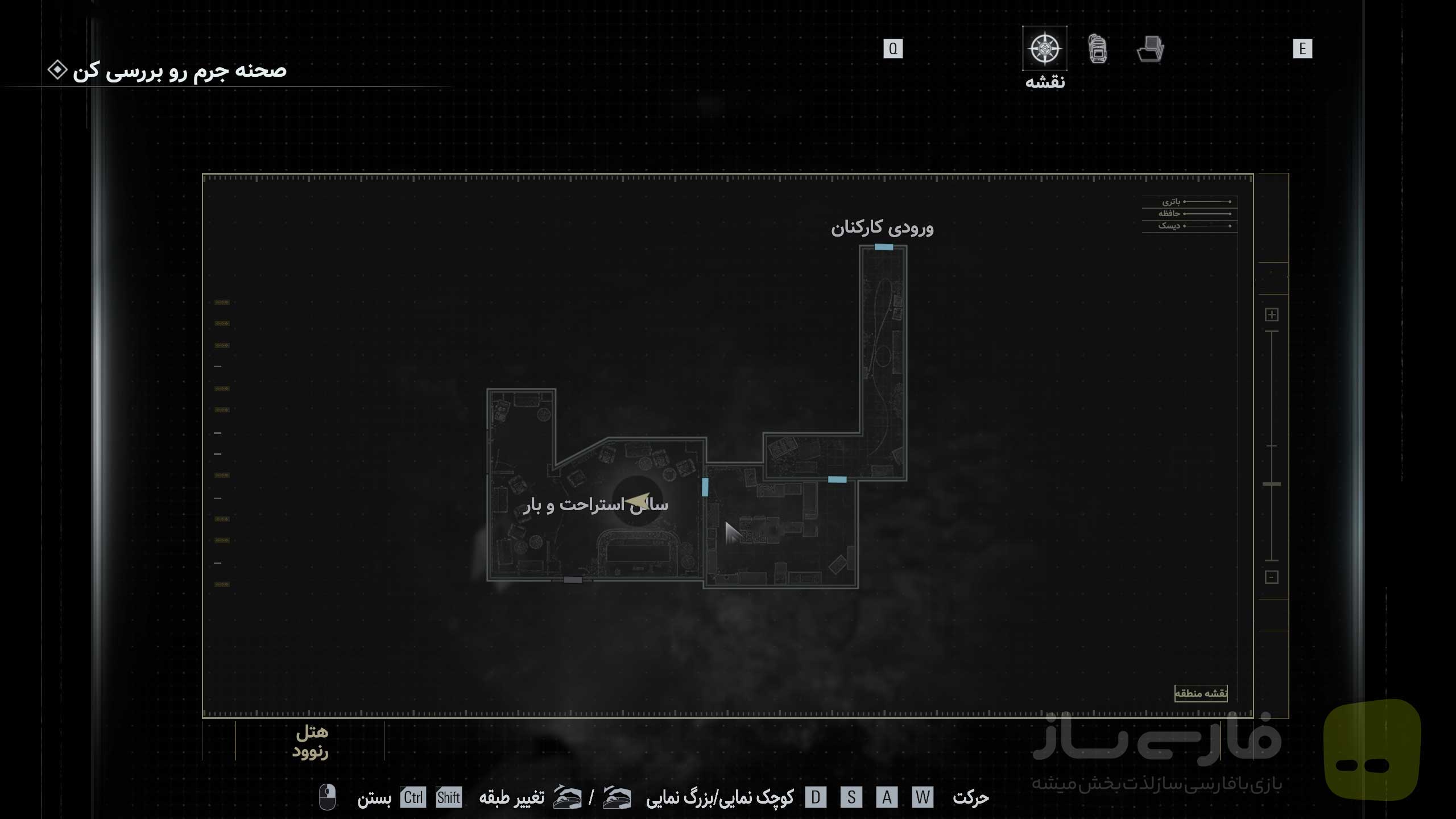 اقامتگاه شیطان: مرثیه