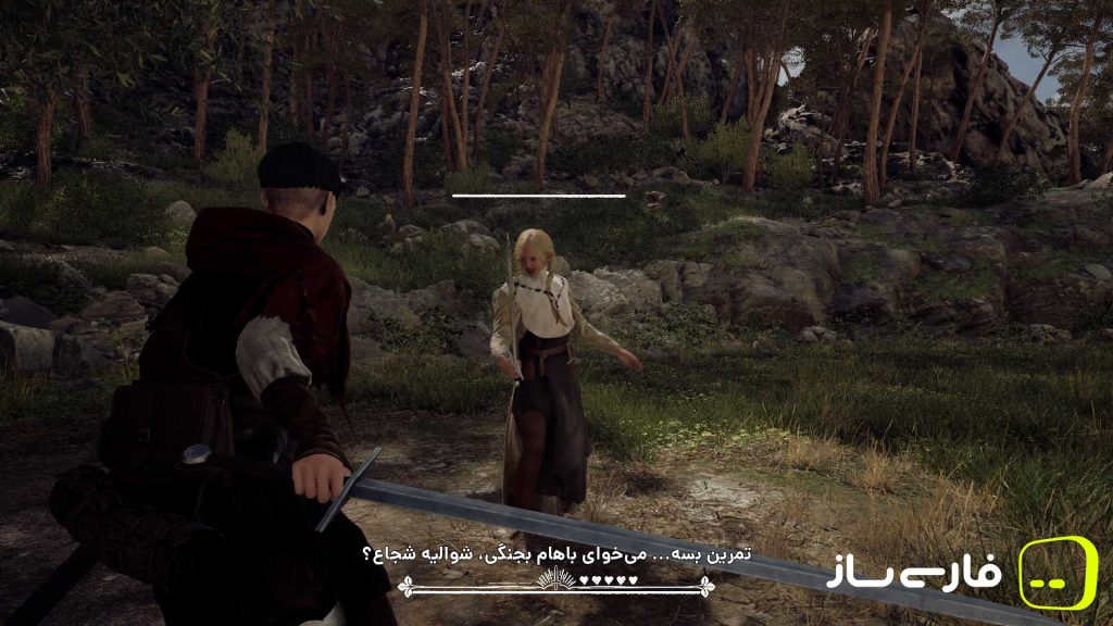 1348-سوگند شوالیه