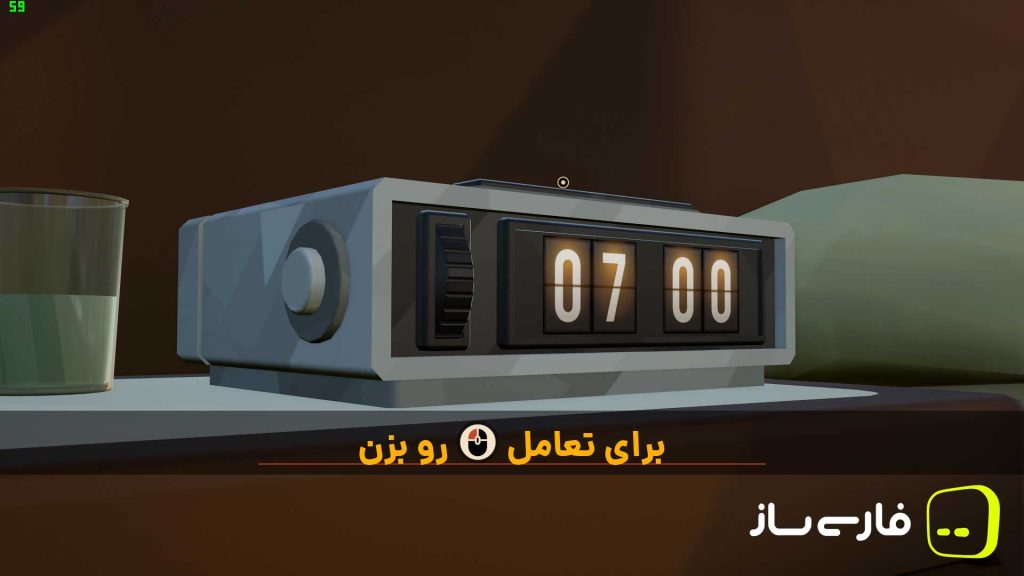آرکادیا آمریکایی