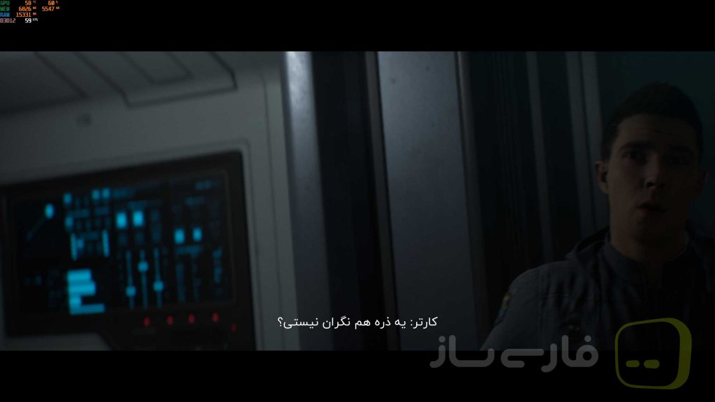 فرمان 8020