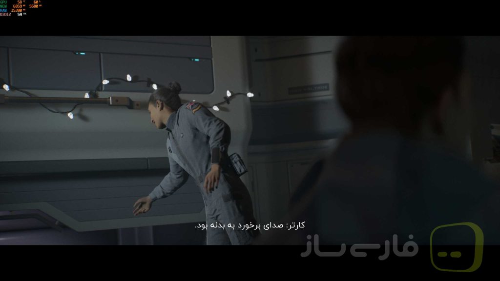 فرمان 8020
