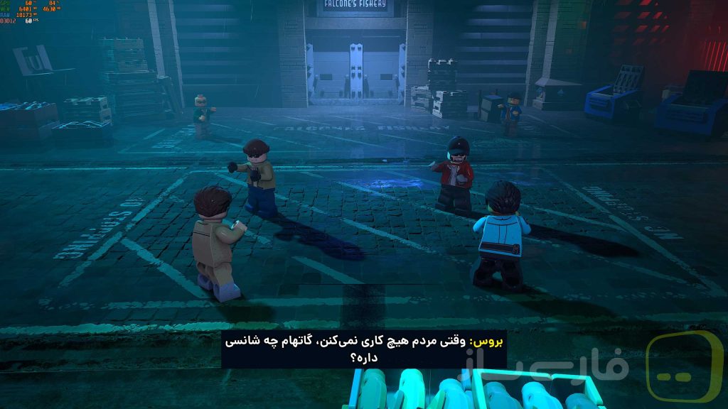 لگو بتمن: میراث شوالیه تاریکی