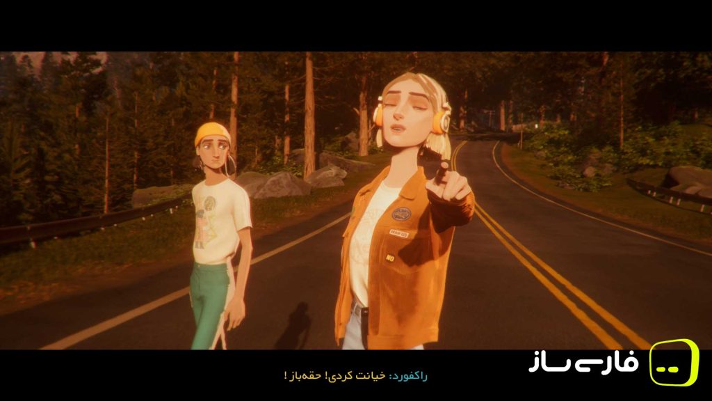 نوار گلچین