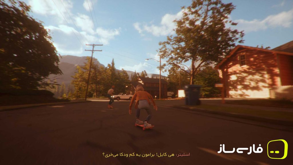 نوار گلچین