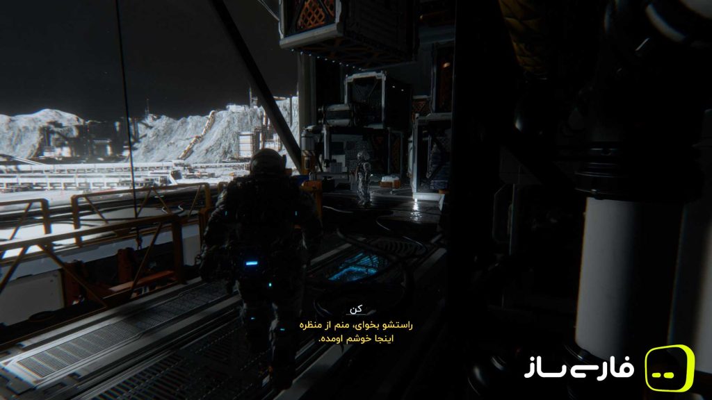 پراگماتا