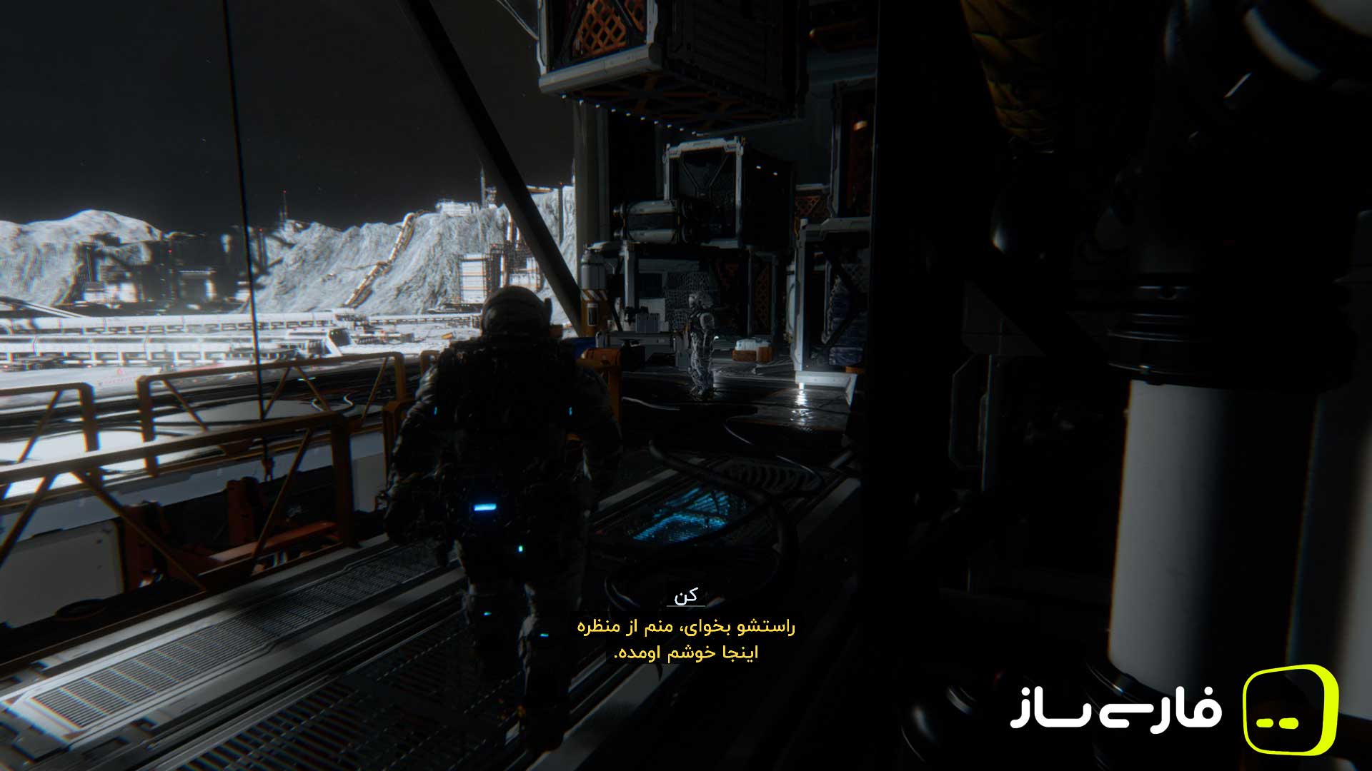 حقایق ملموس
