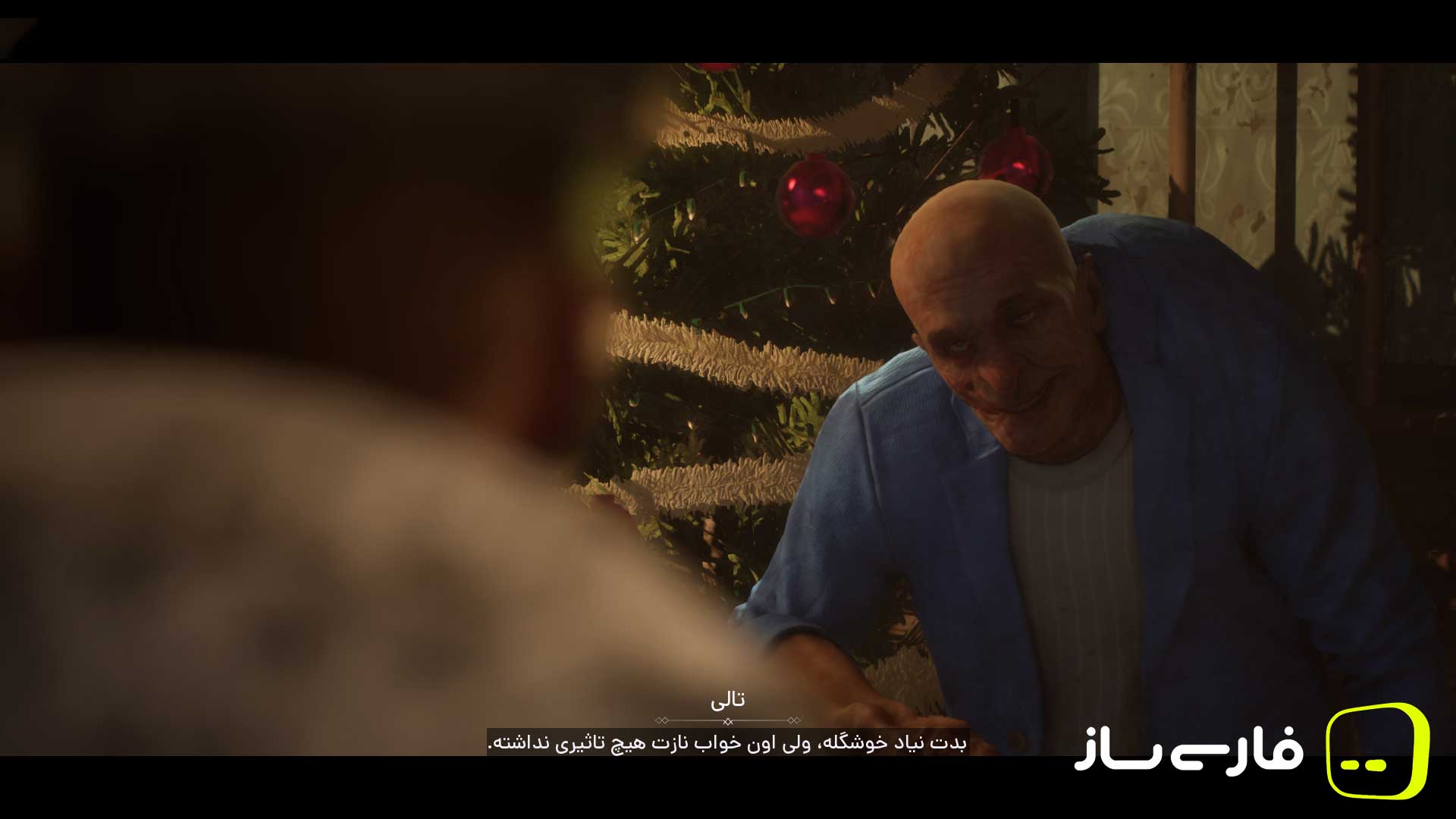خون آشام 2