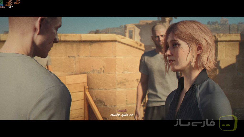 007 نخستین روشنایی