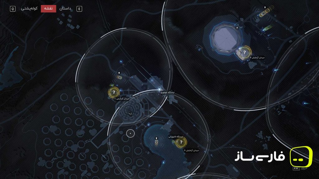 قلب اتمی