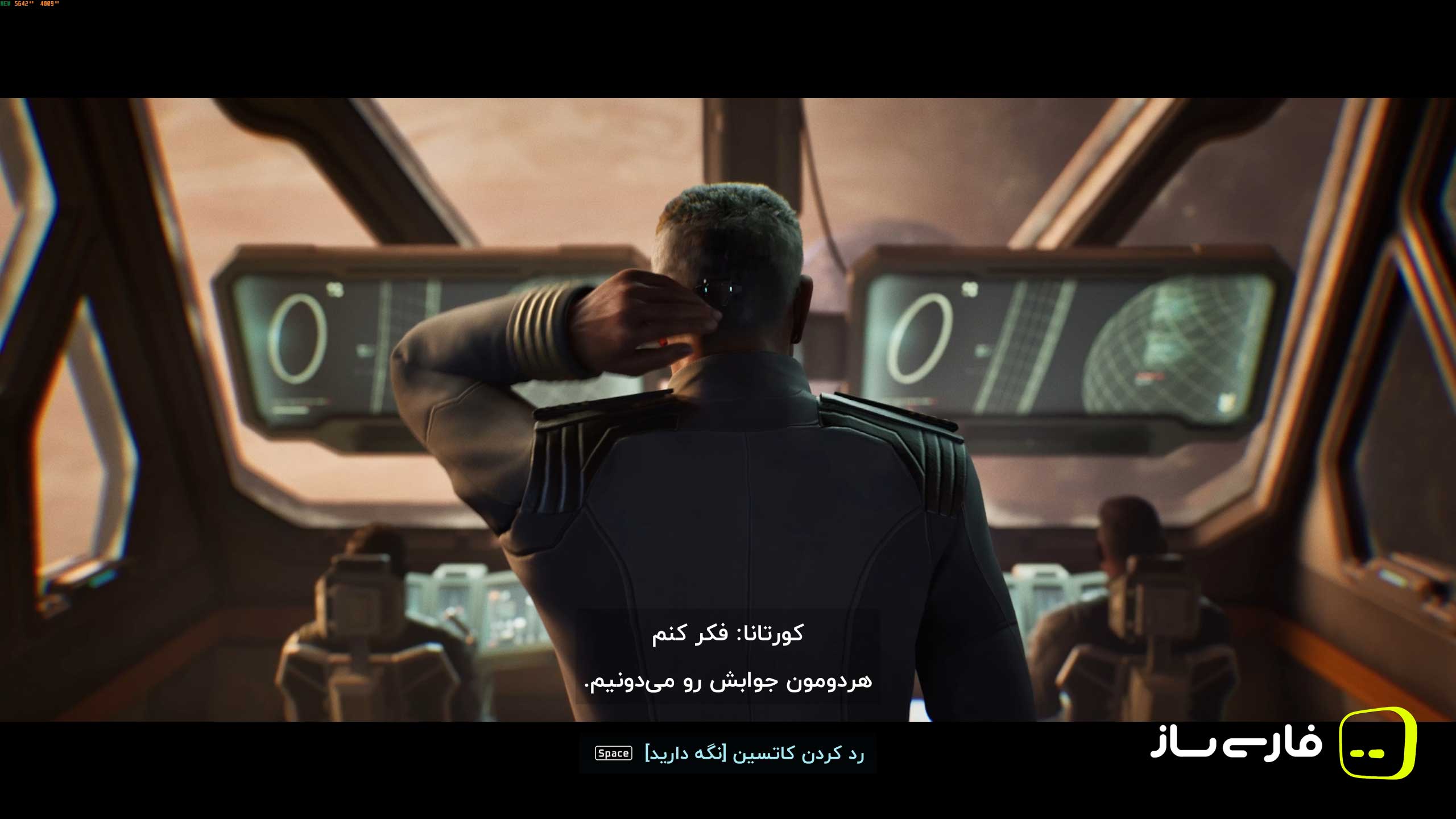 هیلو: تکامل یافته