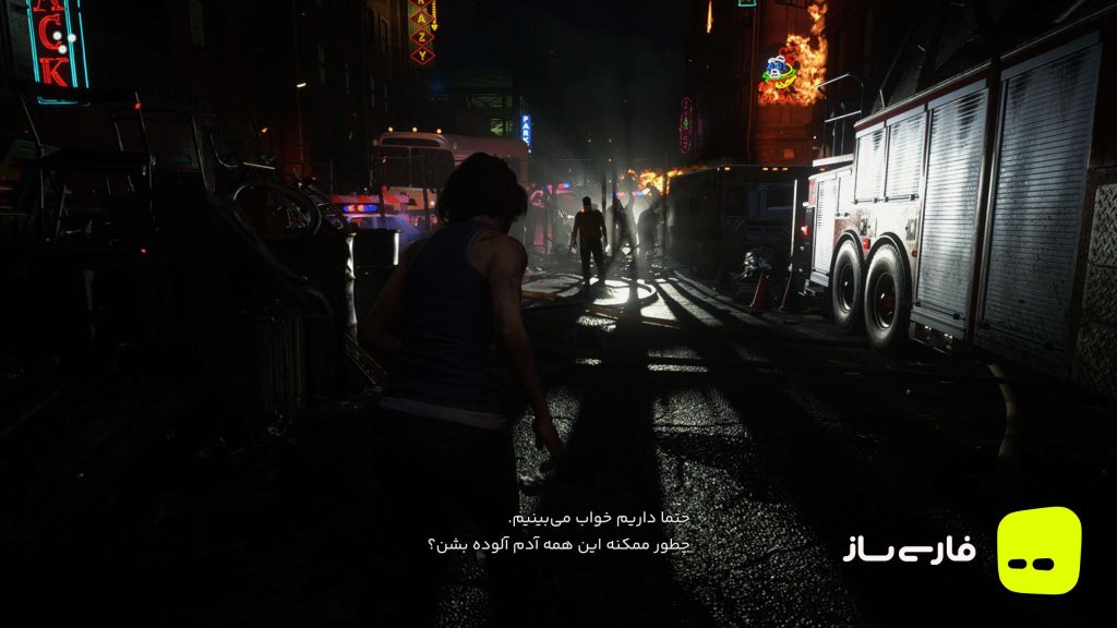 رزیدنت ایول 3