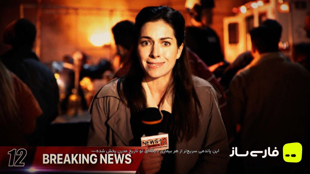 رزیدنت ایول 3