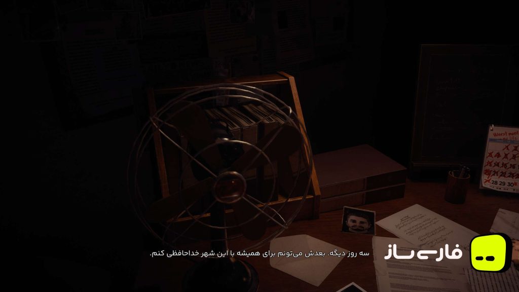 رزیدنت ایول 3