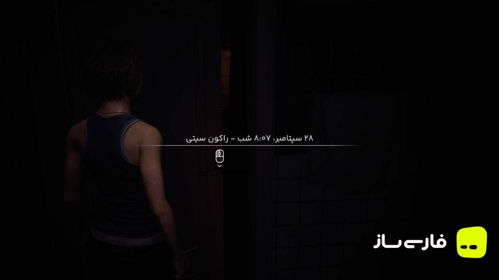 رزیدنت ایول 3
