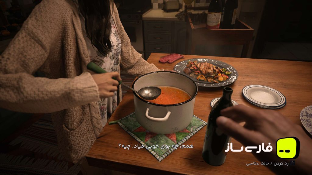 رزیدنت ایول 8 : دهکده