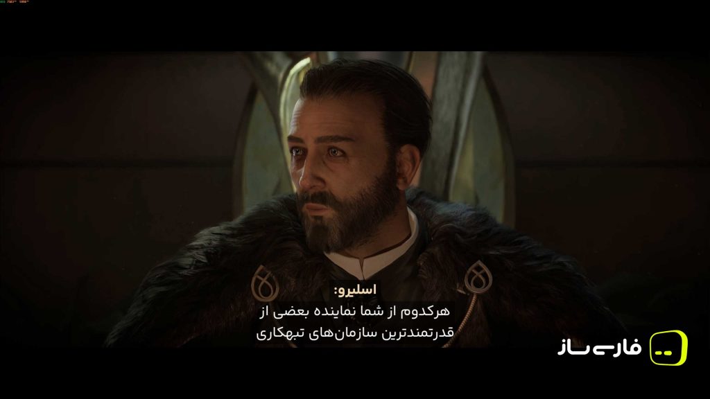 جنگ ستارگان: قانون شکنان