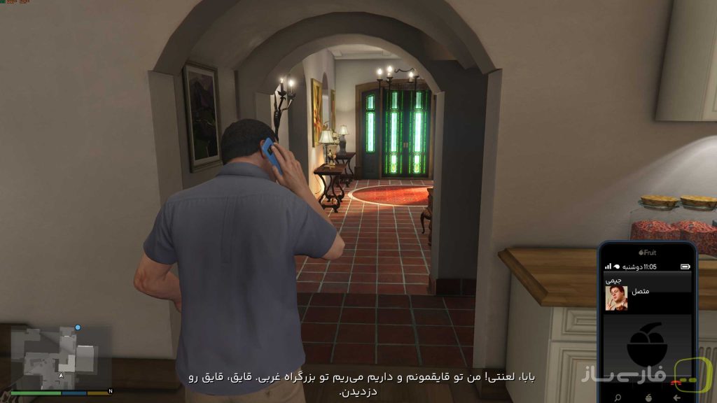 سرقت بزرگ اتومبیل 5