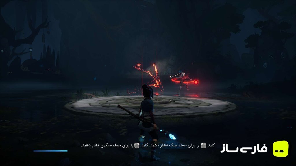 کنا: پل ارواح