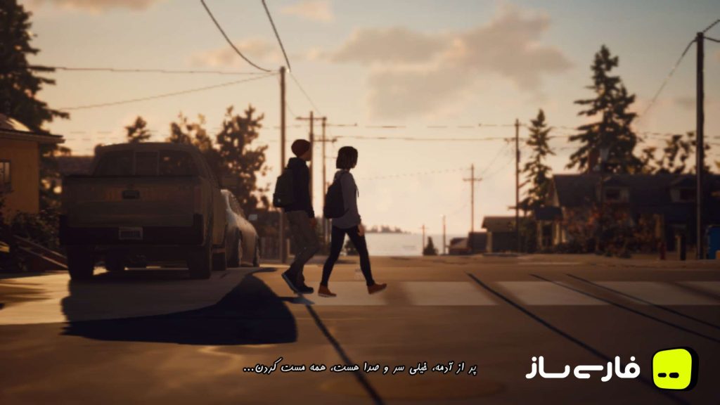 زندگی عجیب است 2