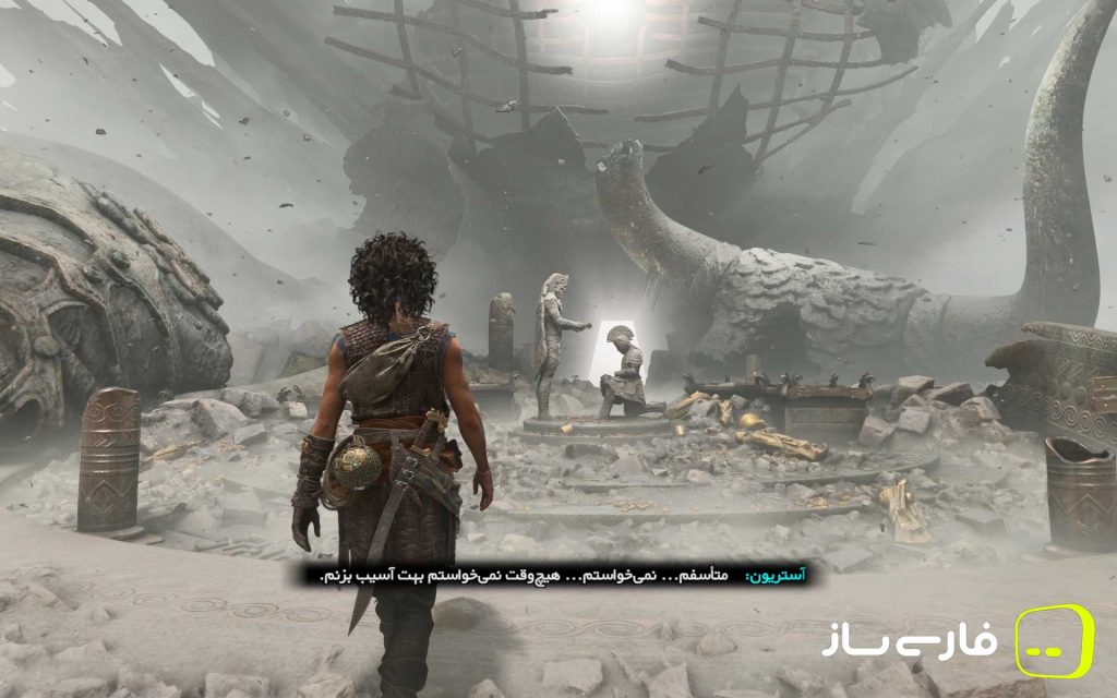 رزونانس: میراث داستان طاعون