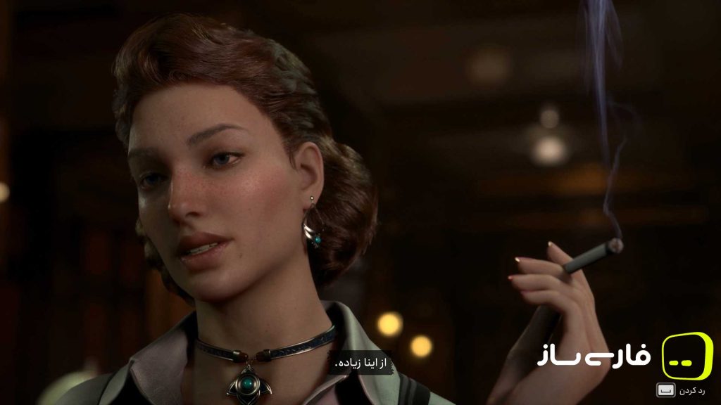شهر غرق شده 2