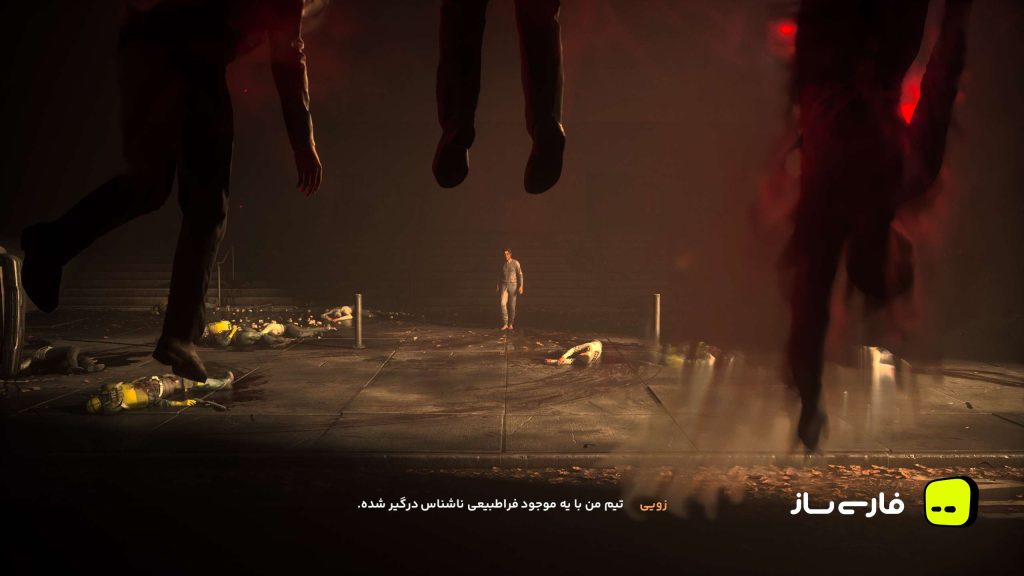 کنترل رزونانت