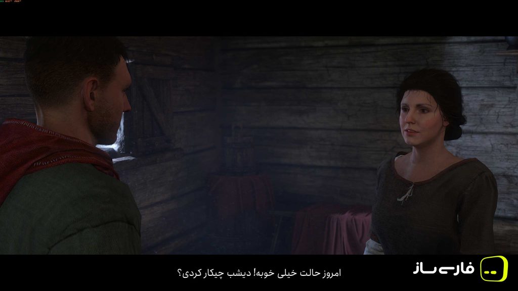 ظهور پادشاهی: رستگاری