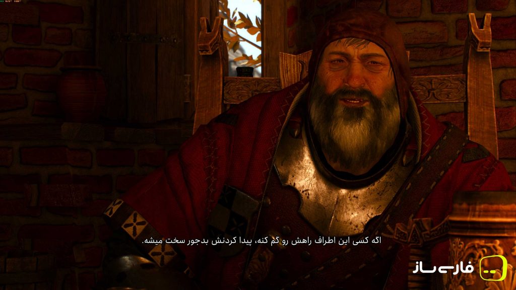 ویچر 3: شکار وحشیانه