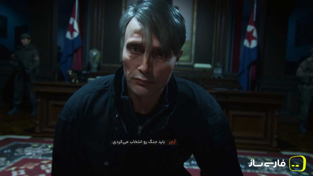ندای وظیفه: جنگاوری مدرن 4