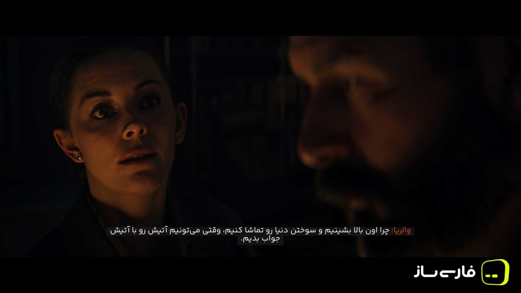 ندای وظیفه: جنگاوری مدرن 4