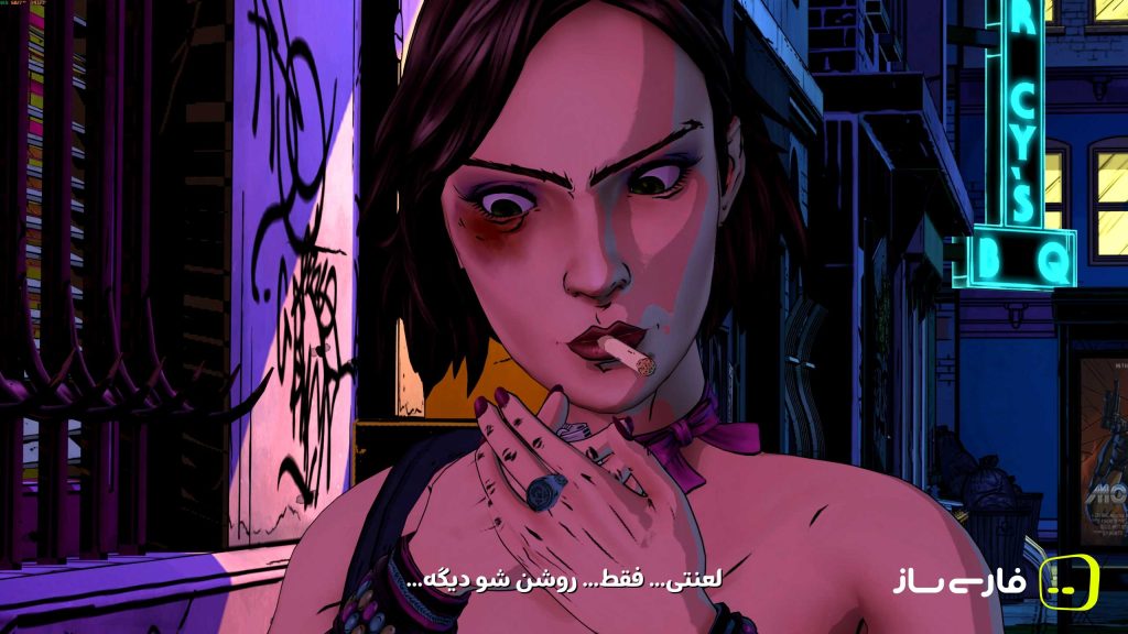 گرگی در میان ما: بازسازی شده